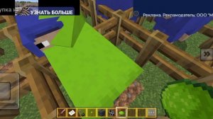 ПРОВЕРИЛА ЛАЙФХАК С ИГРОЙ В КРЕСТИКИ И НОЛИКИ В МАЙНКРАФТ. ПРОБУЙТЕ.🎁🎁🎁