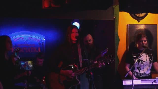 Полина Баранкова и группа 