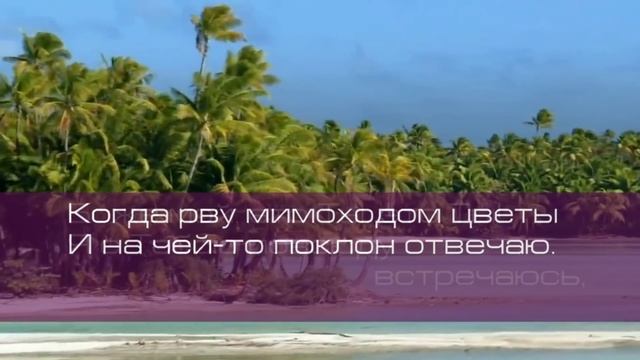 Дом на Сионе. Сборник 48.mp4