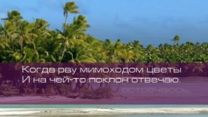 Дом на Сионе. Сборник 48.mp4