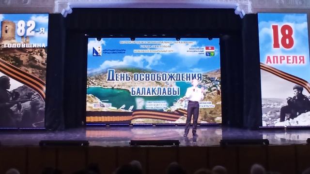 Время пить чай (К. Ахтулов) - МЫ РУССКИЕ 18_04_26