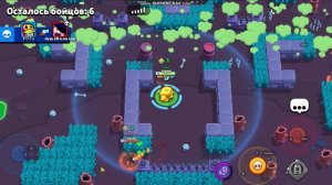 обычная катка