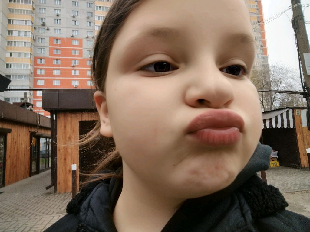 Гуляем