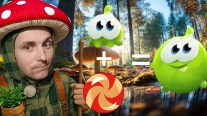 МЕЛКИЕ ЧУДЕСА В БОЛЬШИХ ГРИБАХ! - Cute the Rope #2