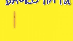 Новые Подарочные Сертификаты!