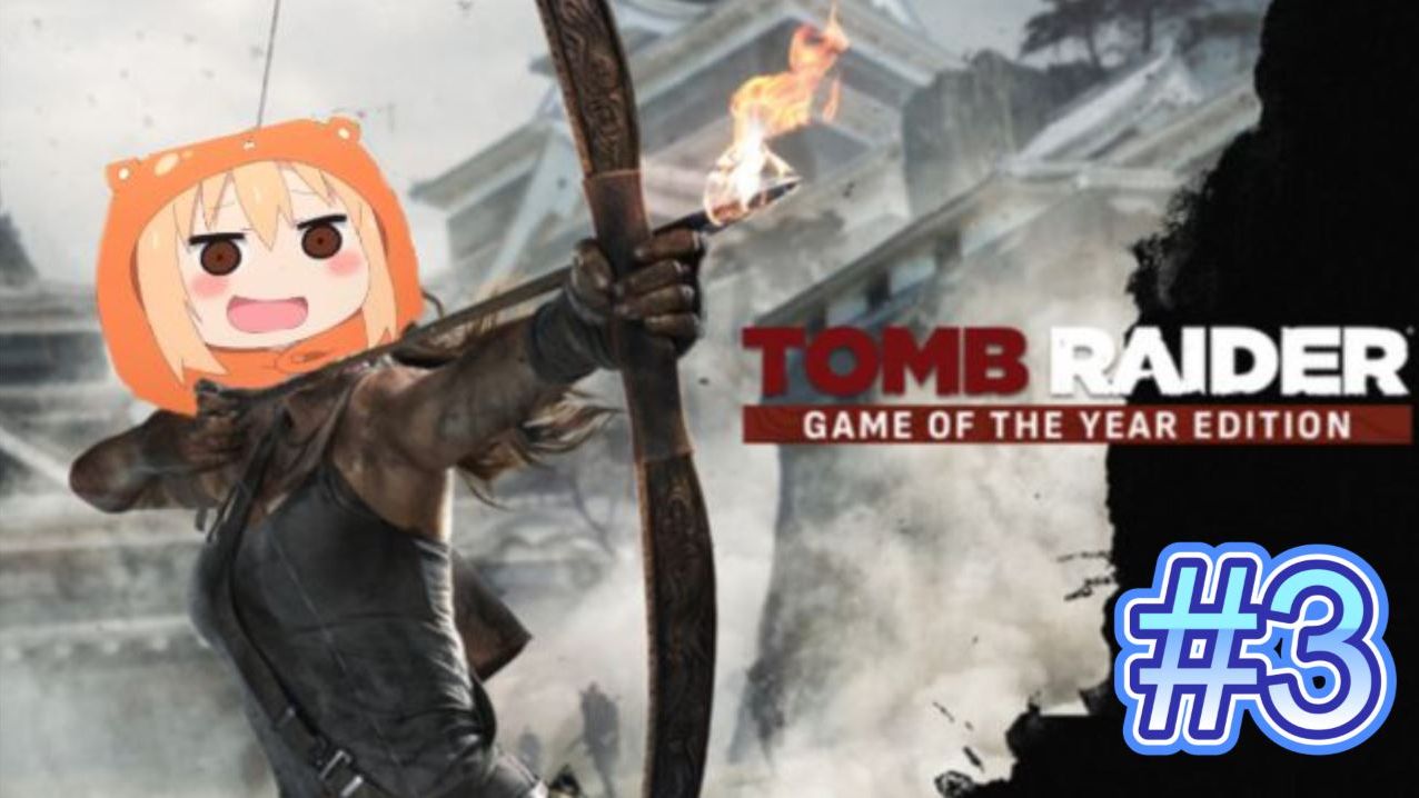 Tomb Raider➤Umaru Croft➤#3