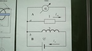 Генератор спирального магнитного поля (трансформатор постоянного тока) #трансформатор #transformer