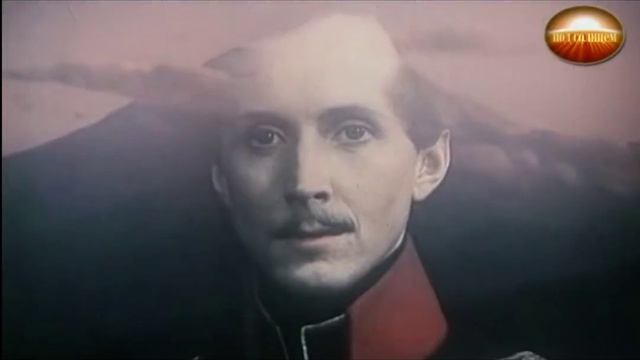 Николай Бурляев: Лермонтова убили.