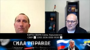 ДВА УКРАИНСКИХ БЛОГЕРА. А ГОВОРЯТ ЧТО Я СЛИВАЮСЬ!