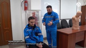 ОБЖ. Оказание первой помощи при дорожно-транспортных происшествиях