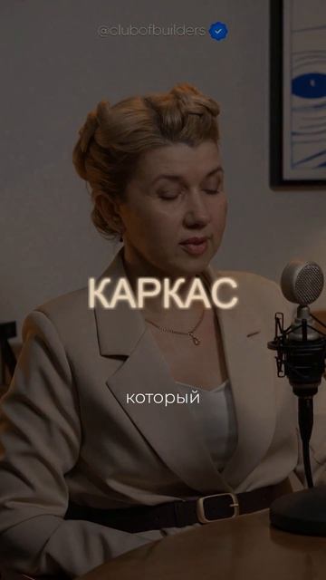 Видео от Клуб строителей