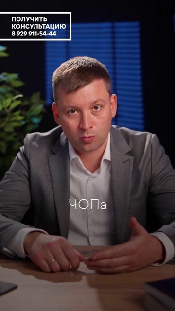 Твои сотрудники могут навлечь на тебя опасность! Как нас подставила уборщица? бизнес защита