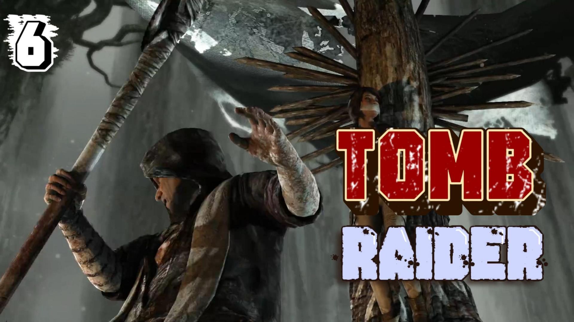 Прохождение Tomb Raider (2013) #6 Путь ко дворцу