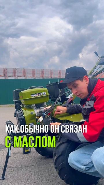 ПОЧЕМУ МОТОБЛОК ЗАВОДИТСЯ И СРАЗУ ГЛОХНЕТ? Решение проблемы мотоблок техника садоваятехника