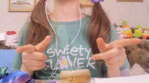 Третья часть