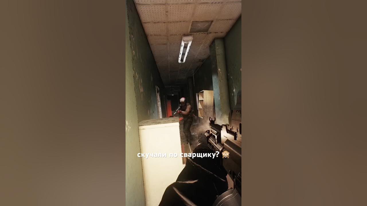 тагилла #eft #тарков #escapefromtarkov #tarkov