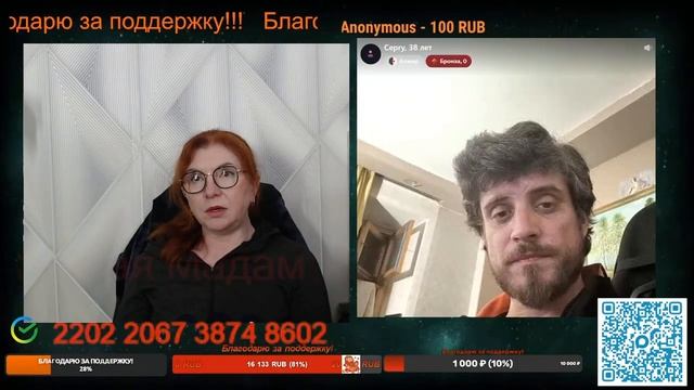 Уже начинает верить в апокалипсис.🙏💪✌