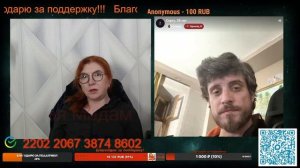 Уже начинает верить в апокалипсис.🙏💪✌