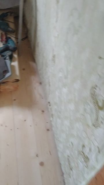 Кто-то резко вырубил силы!.М.- метеозависимость?