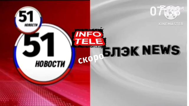 мистер Вова сделал озвучку на слово совместите каналы только для данияра ТВ мистер вова хорошо