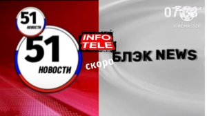 мистер Вова сделал озвучку на слово совместите каналы только для данияра ТВ мистер вова хорошо