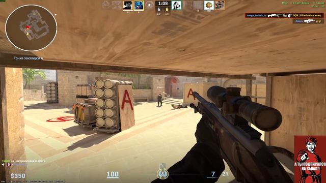 Зачем прицел нужен (3 килла ноузум) #CS #CounterStrike