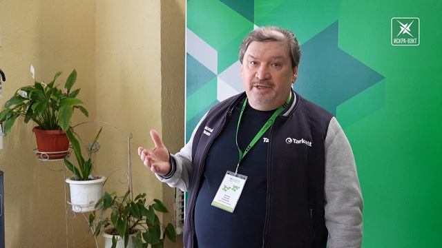 В Воскресенском колледже стартовал финал чемпионата «Профессионалы — 2026»