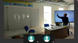 Консультация по физике. Запись от 13.04.20261