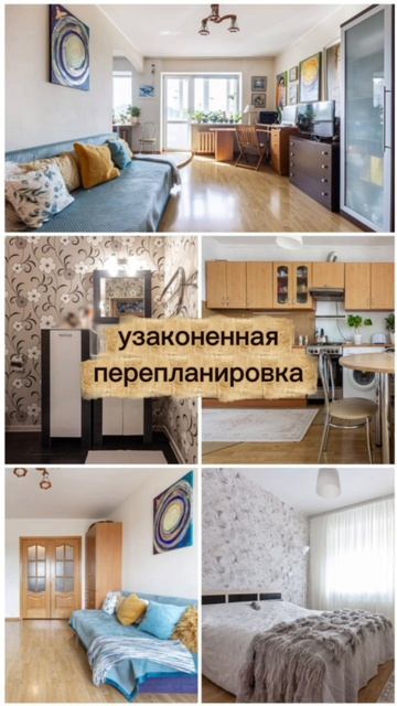 Продается квартира по адресу: Калининград переулок Щорса 6-16