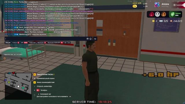 2026-04-23 18-11-04 - Trim смотреть онлайн