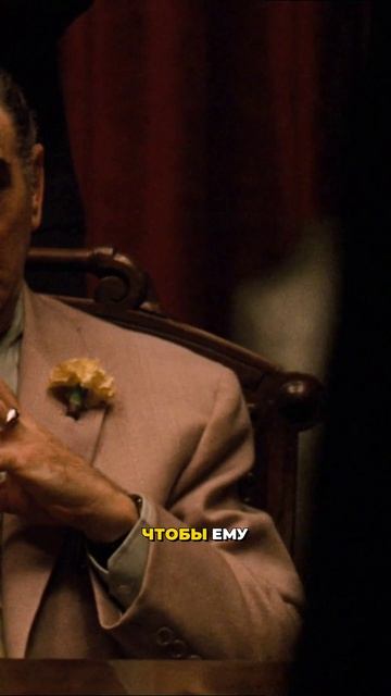 «Я ОТКАЗЫВАЮСЬ от мести» — но дальше звучит УЛЬТИМАТУМ #Кино