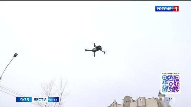 23 апреля «Вести-Чита» в 09:30