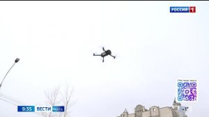 23 апреля «Вести-Чита» в 09:30