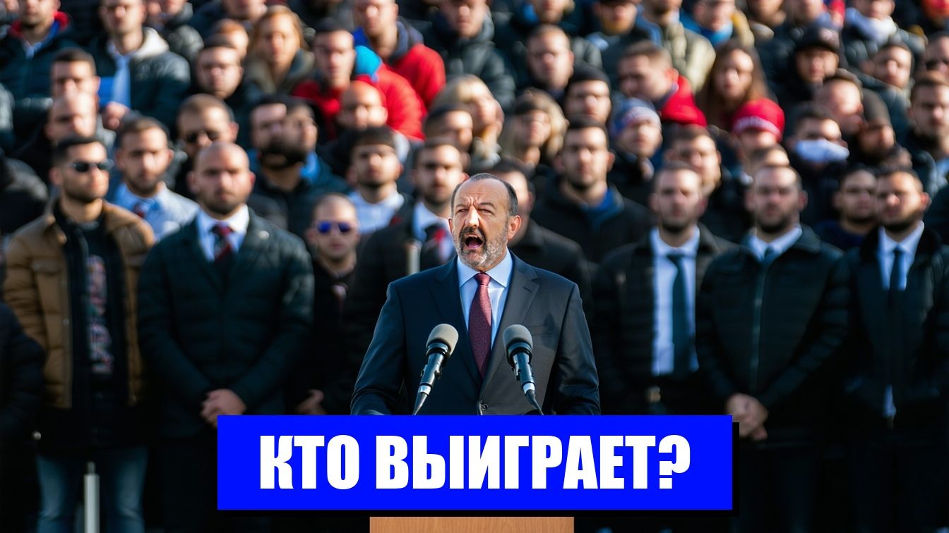 БОЛГАРИЯ НА ПЕРЕДОВОЙ НОВЫЕ УГРОЗЫ ДЛЯ ЕВРОПЫ