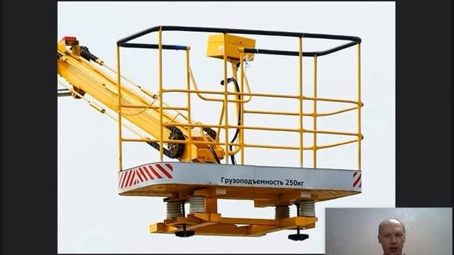 подъемник3 обучение