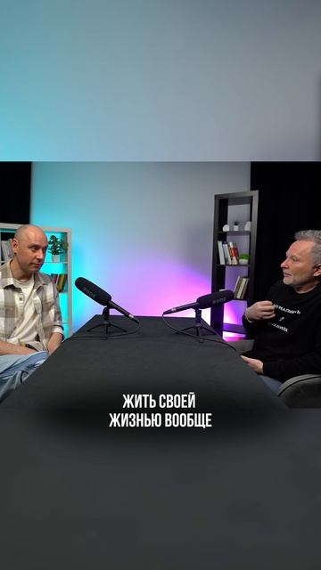 Выгорание 🔗