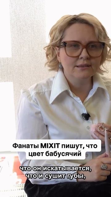 Первое Бьюти реалити | БЛЕСК СКВОЗЬ СЛЕЗЫ бренда LATTE BEAUTY #lattebeauty #реалитишоу #блесксквозьс