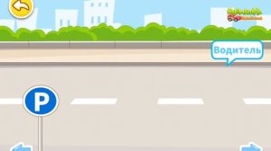 Детские мультики. Мультики про машинки.