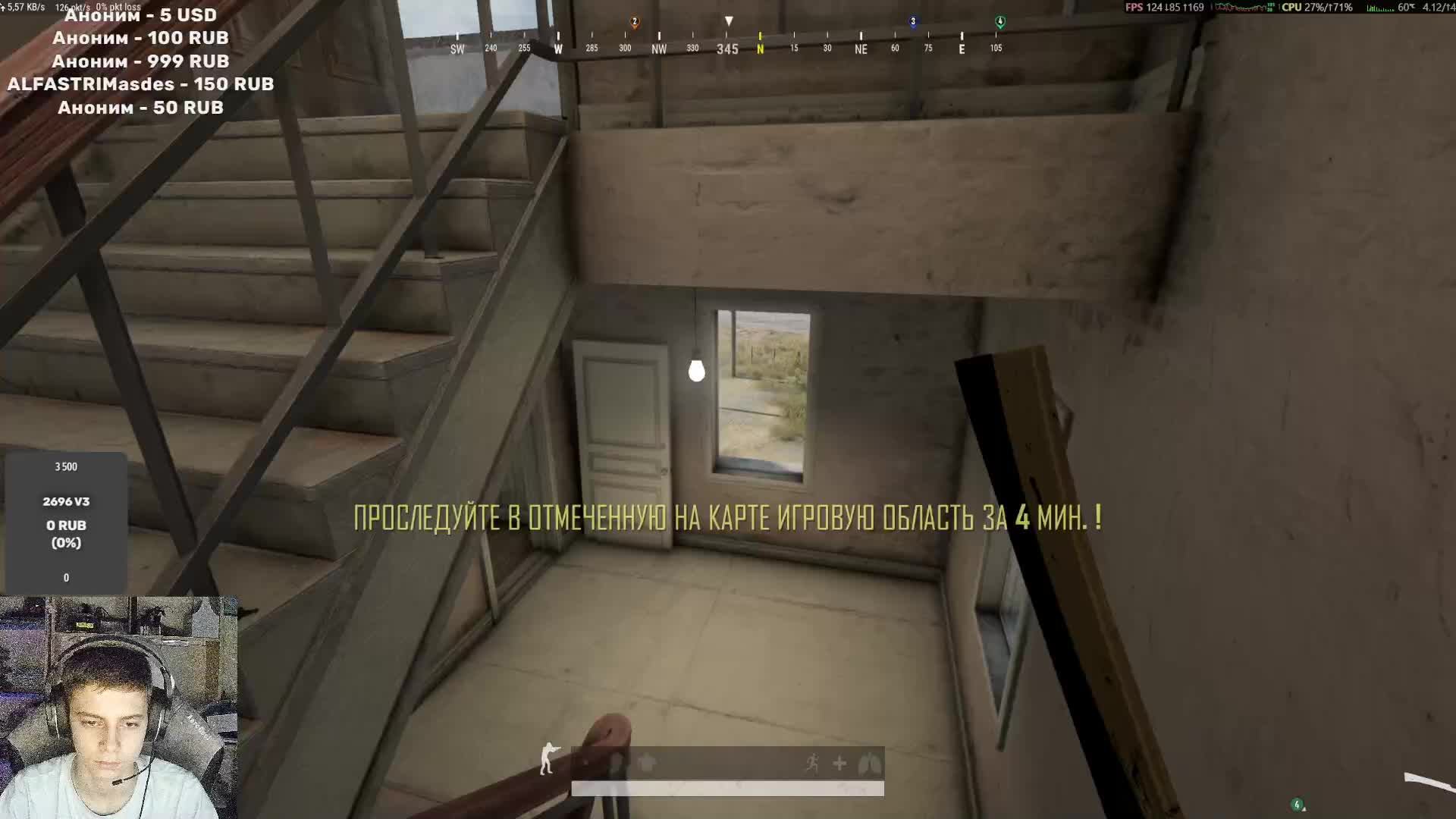 PUBG на AMD Ryzen 9 3900XT  3080  DDR4 12GB 3000 pubg pubglive pubgbattlegrounds