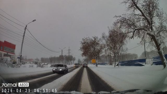 Улица Героя Попова, 21.04.2026