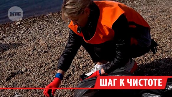 Волонтёры привели в порядок Цесовскую набережную в Иркутске