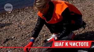 Волонтёры привели в порядок Цесовскую набережную в Иркутске