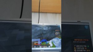 больше бг не будет...