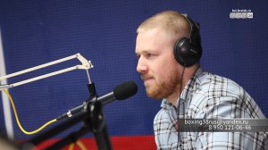 «Вечер бокса» в формате открытого ринга обсудили в эфире программы «Утро бодрого режима» на БСТ24