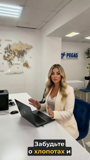 🎯 Найдём то, что подходит именно вам!