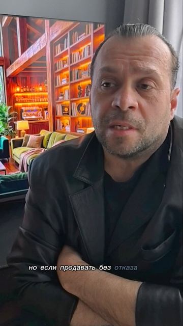 наследство