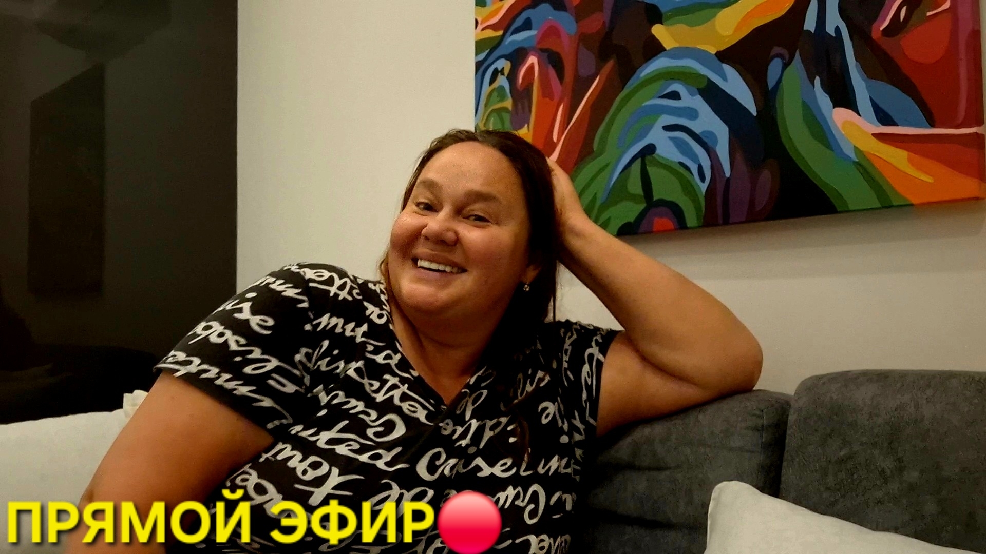 ВЕЧЕРНИЙ ЧАЙ ВМЕСТЕ❤️