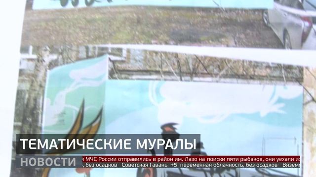 Память о герое: вспоминает Иван Бельды. Новости. 23/04/2026. GuberniaTV