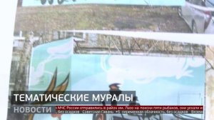 Память о герое: вспоминает Иван Бельды. Новости. 23/04/2026. GuberniaTV