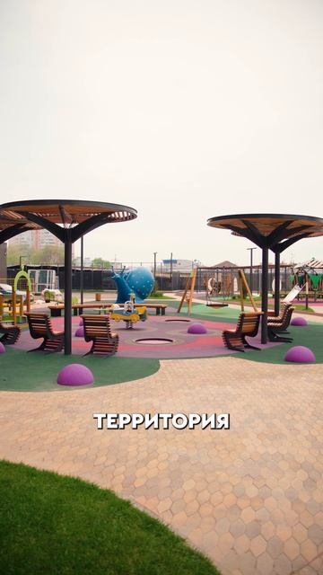 Вот где жизнь – малина! 😉